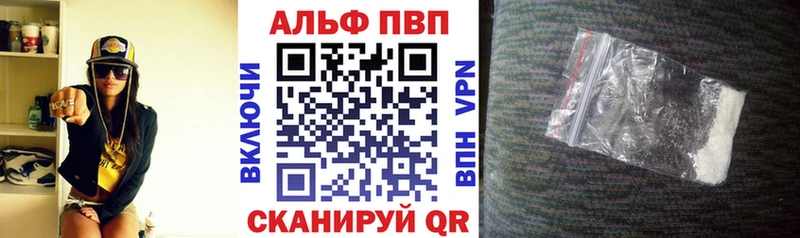 A PVP СК КРИС  Россошь 
