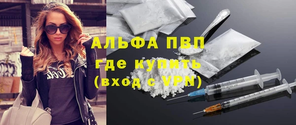 эйфоретик Аркадак