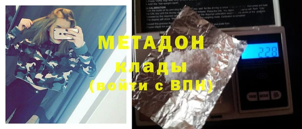 эйфоретик Аркадак