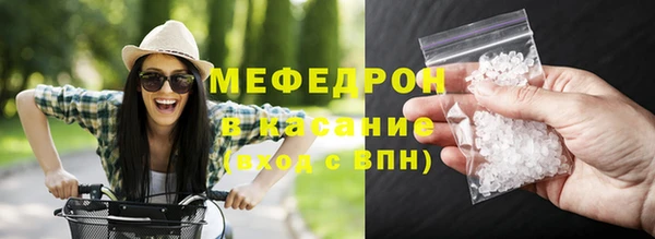 эйфоретик Аркадак