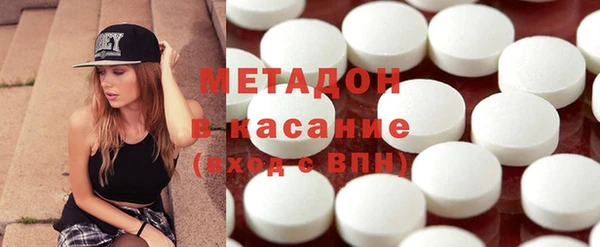 прущие крисы Арсеньев
