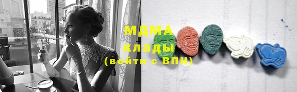 эйфоретик Аркадак
