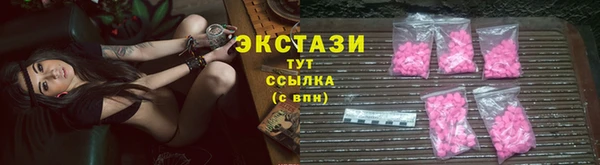прущие крисы Арсеньев