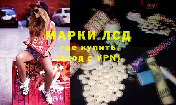 эйфоретик Аркадак