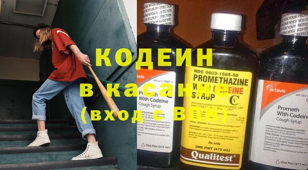 прущие крисы Арсеньев
