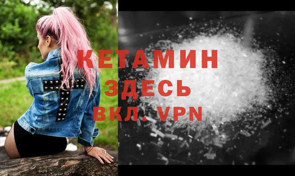 прущие крисы Арсеньев