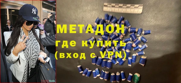 прущие крисы Арсеньев