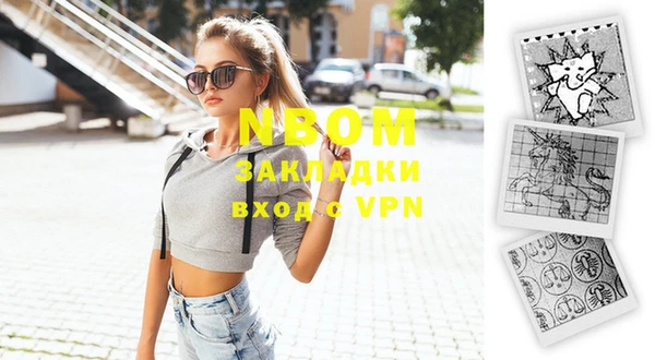 эйфоретик Аркадак