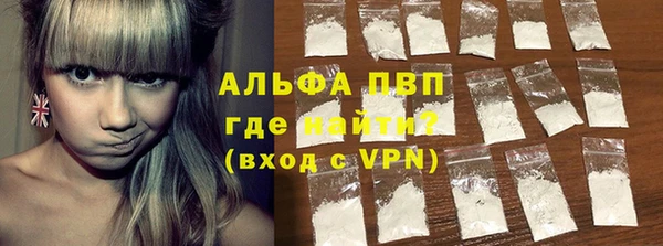 прущие крисы Арсеньев