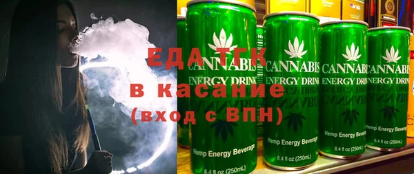 кокаин VHQ Алзамай