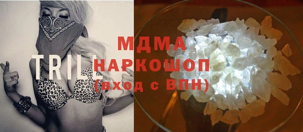эйфоретик Аркадак