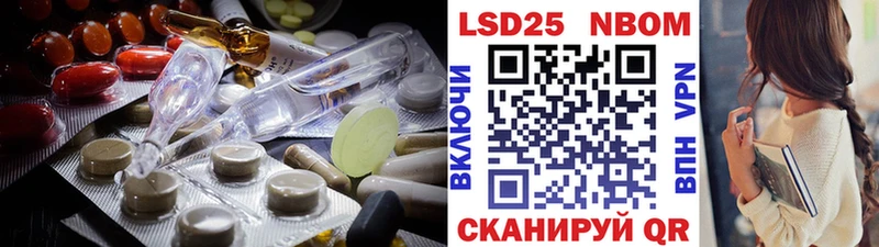 ЛСД экстази кислота цены наркотик Россошь
