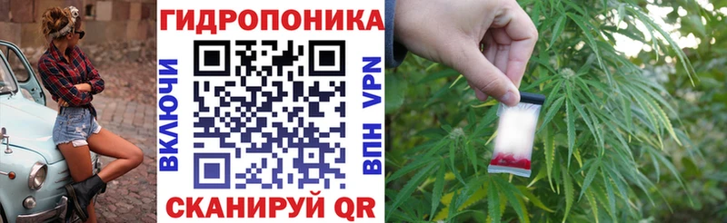 Бошки Шишки тримм Россошь